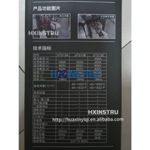 UNI-T UT213B ดิจิตอลแคลมป์มิเตอร์, ความต้านทานแรงดันไฟฟ้าความจุมัลติมิเตอร์อุณหภูมิ400A 600V True RMS 4000 H - Product Image 2
