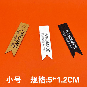 Etiquetas colgantes hechas a mano, etiquetas decorativas rectangulares con forma de cola de pez de papel Kraft para manualidades DIY, embalaje de regalos - Product Image 2