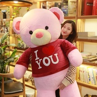 Ours en peluche super doux taille humaine avec rembourrage en coton PP pour anniversaire