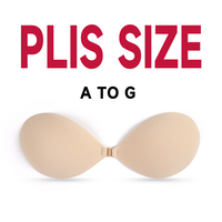 Soutien-gorge invisible adhésif sans bretelles pour femme, en tissu respirant perforé, léger, lavable et à forte adhérence