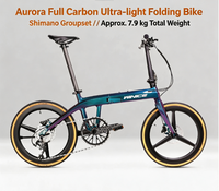 Cuadro de Carbono T700 Aurora Chameleon con Pintura Degradada de Color Exclusiva, Apariencia Elegante para Ciclistas Urbanos de Alta Gama