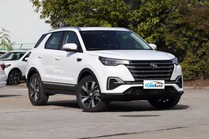 Changan CS55 PLUS 1.5T Essence SUV <span class=keywords><strong>d</strong></span>'<span class=keywords><strong>occasion</strong></span> 2020 <span class=keywords><strong>moins</strong></span> <span class=keywords><strong>cher</strong></span>, haute performance, 5 places, SUV compact à vendre, véhicule fiable pour tout terrain - Product Image 3