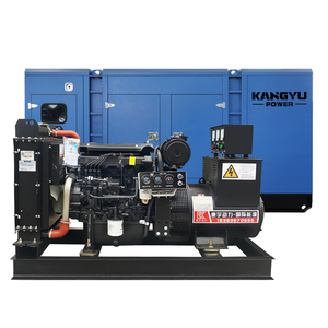 150 kW planta eletrica Điện Thế Hệ từ chất thải rắn bên ngoài máy phát điện hộp gnratrice 15000 Watt - Product Image 1