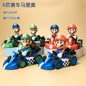 Figuras de Acción Super Malio al por Mayor, Caja Ciega, PVC Sólido, <span class=keywords><strong>Luigi</strong></span>, <span class=keywords><strong>Yoshi</strong></span>, Modelo de Juguete de Colección para Exhibición - Product Image 1