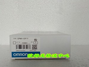 <span class=keywords><strong>CPM1</strong></span>-<span class=keywords><strong>CIF11</strong></span> original tout neuf - Product Image 1