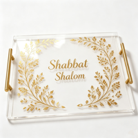 Planche à Challah personnalisée en acrylique motif botanique avec poignées dorées, plateau de service Shabbat, planche à pain Judaica pour les fêtes juives