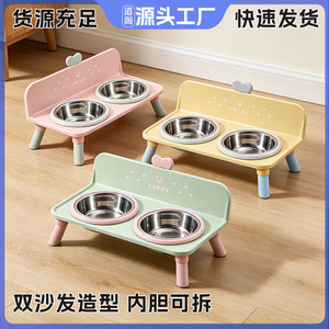 Daoge Stainless Steel Pet Bowl Double <b>Feeder</b> Elevated Non Slip For <b>Cats</b> Dogs With High Legs Food And Water Dish - Product Image 5
