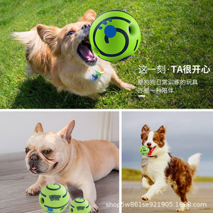 Juguetes para Perros Resistentes a Mordidas, con Sonido, Educativos, para Perros Grandes y Medianos - Product Image 5