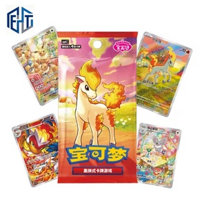 Lot de cartes Pokémon originales authentiques en gros, Vol 4, Chinois simplifié, 151 cartes de jeu à collectionner Pokémon, cartes rares - Product Image 1