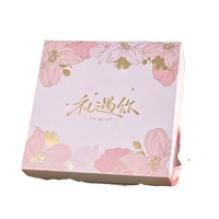Op maat gemaakte Valentijnsdag rigid giftbox met bloemenprint en hot foil stamping voor sieraden, cosmetica, chocolade, romantisch feestdagcadeau
