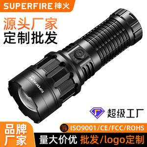 Superfire Y30 40W Rechargeable <b>Flashlight</b> Led Waterproof Zoom Outdoor Self Defense <b>Torch</b> - Product Image 5