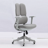Chaise de bureau pivotante de luxe moderne, robuste et ergonomique, siège de travail réglable