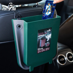 Car <b>Folding</b> Wall Mounted Trash Can 4L Plastic Hanging <b>Storage</b> <b>Box</b> For Car Waste - Product Image 2