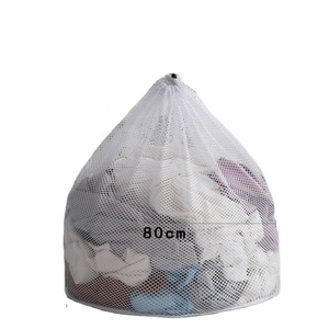 Sac à linge à cordon en maille fine Sac en maille épaissie Grande poche pour filet à linge à cordon Vente en gros - Product Image 1
