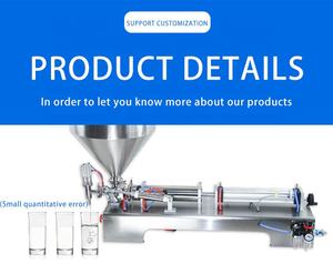 <span class=keywords><strong>เครื่อง</strong></span>บรรจุของเหลวและเนื้อครีม JOYGOAL สำหรับน้ำผึ้ง น้ำผลไม้ เจล แชมพู และสบู่เหลว - Product Image 2