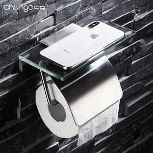 حامل مرحاض من النيكل المصقول مع رف زجاجي لتخزين الهواتف المحمولة - Product Image 6