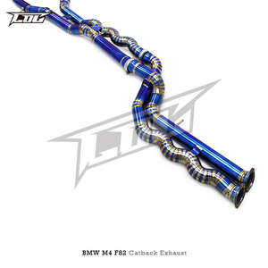 BOSKA Valvetronic Titanium Muffler Exhaust for BMW M3/M4 F80 F82 3.0T 2015-2019 Valve Catback Exhaust System Car Exhaust Pipes - Product Image 2