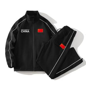 Chine équipe nationale décontracté sport costume hommes femmes printemps automne groupe achat alpinisme randonnée <span class=keywords><strong>veste</strong></span> Polyester/coton - Product Image 6