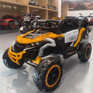 Vehículo Eléctrico Infantil ATV de 2 Plazas LH, Batería de 12V 4.5 Ah, 4 Ruedas de Plástico, <span class=keywords><strong>para</strong></span> Niños de 5 a 13 Años, Recargable, Tamaño Grande, Motor de 12V 380 Ah - Product Image 5