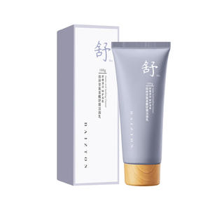 30ml 50ml 100ml 150ml 200ml 250ml Pembersih Wajah Losion Tangan Krim BB Kemasan Kosmetik Tabung Plastik untuk Perawatan Kulit - Product Image 5