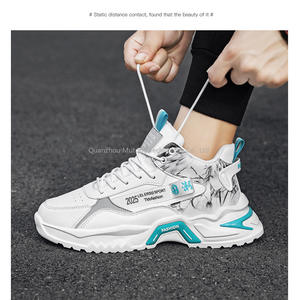 รองเท้าบาสเก็ตบอลทรงสูง สไตล์ลำลอง ใส่สบาย ขายดีปี 2024 แฟชั่นอเนกประสงค์ พื้นยาง สีพื้น สำหรับผู้ชาย สไตล์ฮิปฮอป - Product Image 2