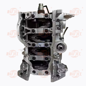 Alta Qualidade Brand new G4FG 1.6L bloco curto Bloco Do Cilindro Do Motor Para Hyundai Verna ix25 KX3 i30 Kia - Product Image 1