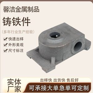 แหวนแบริ่งส่วนประกอบเหล็กกล้าสำหรับชิ้นส่วนเครื่องจักรอุตสาหกรรม - Product Image 2