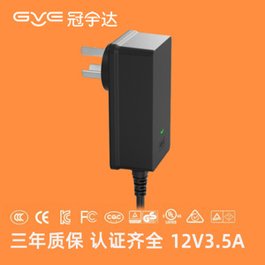 Guanyuda 12V3A 42W Mini PC <b>Power</b> <b>Adapter</b> <b>Us</b> Plug Type C Output Dc 1m Cable - Product Image 5