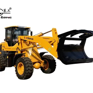 Laigong Factory LG936 Garden Tractor Mini Wheel Loader and Front Loader with Log Fork and Long Boom Rated Load 1.8 Tons