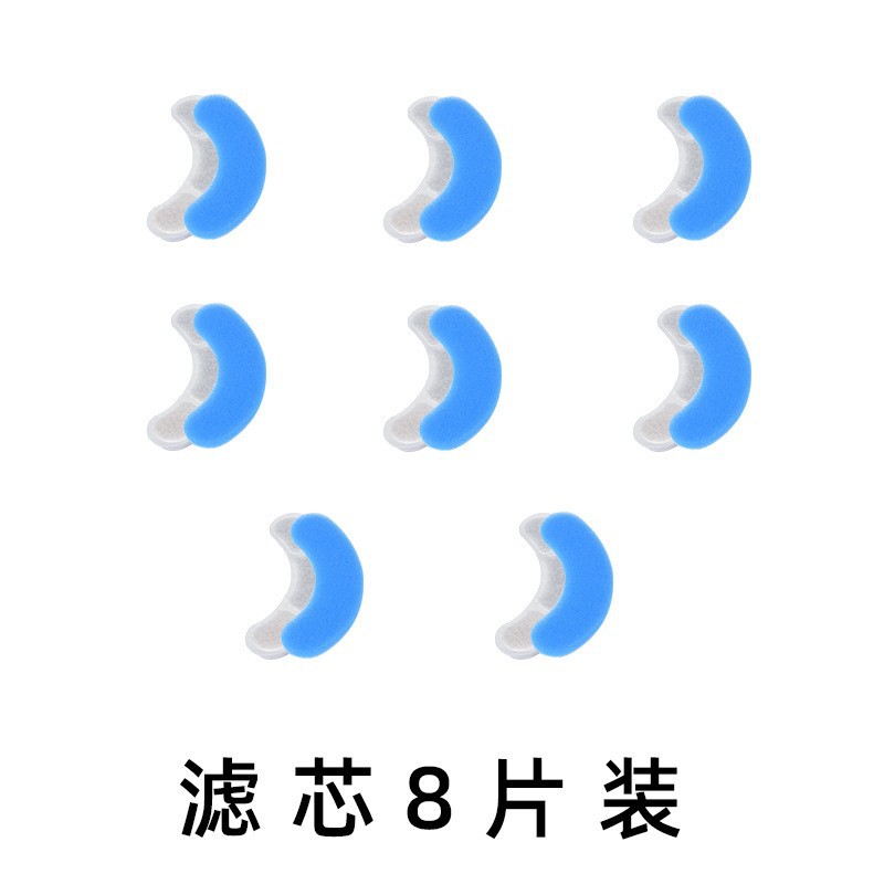 8-piece filter cartridge