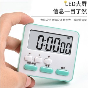 Minuteur de cuisine numérique avec écran LCD, commande tactile, en plastique carré, facile à utiliser, rappel de temps pour la cuisine et les études - Product Image 2