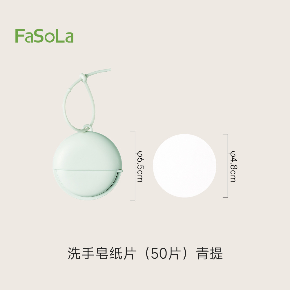 Hand soap sheets (50 sheets) Green grapes