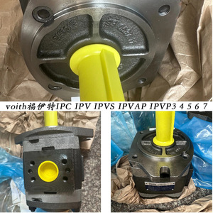 Pompe à engrenages interne série Voith IPVP5, corps en fonte, entraînement électrique, pompe hydraulique - Product Image 4