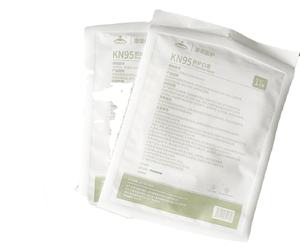 GB2626 KN95 masker wajah dewasa, <span class=keywords><strong>Respirator</strong></span> lapisan 5 lapis sekali pakai Anti debu KN95 - Product Image 2