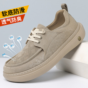 <b>Canvas</b> Trendy Shoes <b>Round</b> Toe Slip-On Breathable EVA Outsole Summer Men's Casual Shoes - Product Image 5