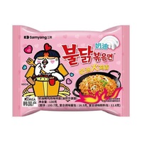 Wholesale Korean Wheat Halal Samyangs Buldak Hot Chicken Carbonara Creamy Instant Noodles 130g ZZT Food 12 Month Shelf Life