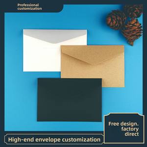 Sobre de papel kraft negro simple personalizado de 120 g y papel para cartas, creando una bolsa de facturas creativa vintage de alta gama - Product Image 2