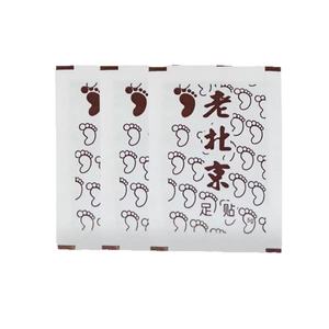 50 piezas de parches de humedad para pies de ajenjo, <span class=keywords><strong>productos</strong></span> de desintoxicación para el cuidado de la piel para aliviar el estrés, mejorar el sueño y la relajación - Product Image 2