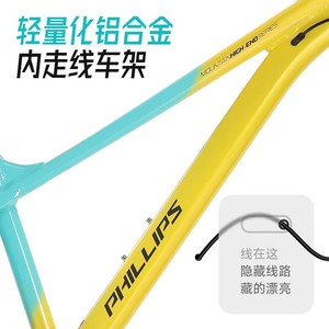 Vélo de montagne 27,5 pouces, fourche à suspension, cadre rigide en alliage d'aluminium, unisexe, adultes, hors route, dérailleur 120 vitesses - Product Image 4