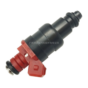 Inyector de Combustible BAC906031 Para Volkswagen Golf 91-97 Boquilla de Plástico - Product Image 1