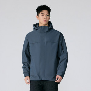 Veste coupe-vent pour homme avec capuche bleu foncé, vêtements de travail pour usage extérieur - Product Image 3