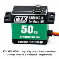 Servomoteur numérique étanche PTK 9850 MG-D avec engrenage SS, moteur HV sans noyau, 50 kg, 0,090 sec, programmable pour avion RC à voilure fixe, voiture RC, hélicoptère