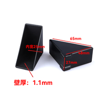 Protection d'angle en plastique noir pour cadre et garde-coin en carton, 48*65*19 mm, épaisseur 1,1 mm