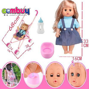 รถเข็นตุ๊กตาเด็กผู้หญิงขนาด 14 นิ้ว พร้อมโถปัสสาวะและแก้วน้ำ ของเล่นจำลองวัสดุไวนิลเนื้อนุ่ม - Product Image 5