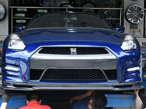 Nuevo Alerón Delantero de Fibra de Carbono Estilo Nismo para Nissan GT-R R35 2012-2016 con 180 Días de Garantía - Product Image 6