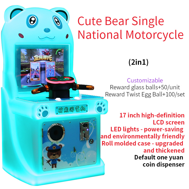 Moto nationale