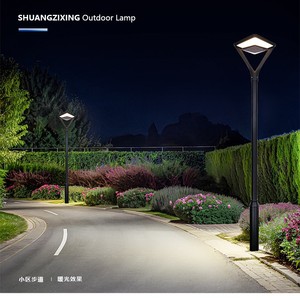 ไฟถนนโซลาร์เซลล์กลางแจ้ง Shuangzixing 60W LED กันน้ำ สำหรับสวนสาธารณะ ทางเดิน และพื้นที่สีเขียว - Product Image 1