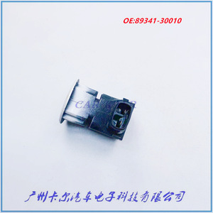 เซ็นเซอร์จอดรถโตโยต้า 89341-30010-A5 ด้านหลัง สำหรับเล็กซัส 12V ระบบช่วยถอยหลัง - Product Image 4