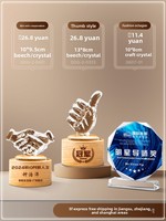 Trophée en cristal sur mesure, Nouveau modèle 2026, pour Employés Exceptionnels, Haut de gamme, Élégant, Médaille d'honneur Cheval de l'Année, Médaille de champion pour enfants