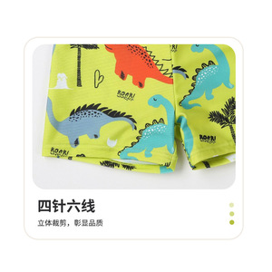 Maillots de bain pour enfants, garçons, dessin animé dinosaure, polyester, séchage rapide, anti-UV, vêtements de plage pour les vacances - Product Image 2